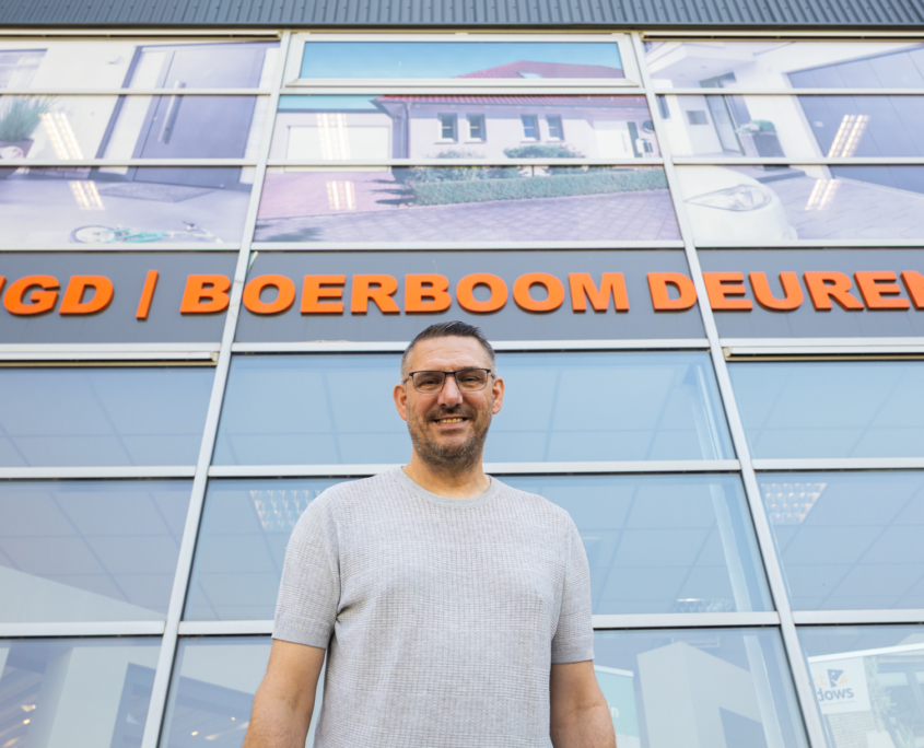 Showroom HGD Boerboom Showroom HGD Boerboom