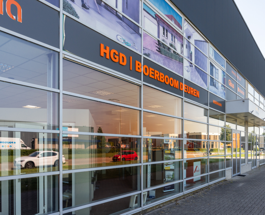 Showroom HGD Boerboom Showroom HGD Boerboom